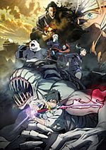 Vanitas no Karte (2022) - Anime - AniDB