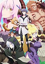 Zuihou de Zhaohuan Shi - Episódio 8 - Animes Online