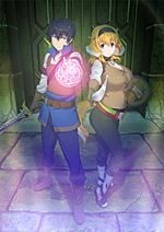 Collection - Mondaiji-tachi ga Isekai kara Kuru Sou Desu yo? Sound  Community I - Album (5663) - AniDB