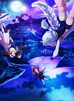 Tensei Kenja no Isekai Life: Daini no Shokugyou o Ete, Sekai Saikyou ni  Narimashita - Anime - AniDB