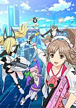 Sentai Filmworks Licenses The Executioner and Her Way of Life