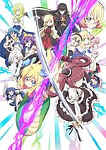 Shonen Magazine News on X: Soredemo Ayumu wa Yosetekuru anime will air in  Summer 2022. The anime will be produced by studio SILVER LINK.   / X
