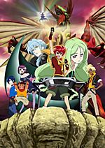 Bakugan: Battle Planet - Anime - AniDB