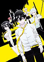 Blood Lad Fuyumi Anime, outros, mão, manga, outros png