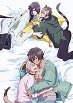 Alto Confesses His Love  Vermeil In Gold Episode 6 - BiliBili