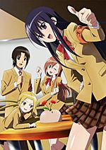 Fuufu Ijou, Koibito Miman 1-7 Comic set - Yuki Kanamaru /Japanese Manga  Book New