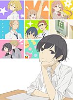 Handa-kun (TV Mini Series 2016) - IMDb