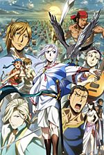Chinese/Japanese Anime Hitori no Shita the outcast Announced,12-Episode  Anime to Debut in Japan in July : r/anime