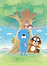 Crunchyroll Katsute Kami Datta Kemono-tachi e (To the Abandoned Sacred  Beasts) - AnimeSuki Forum