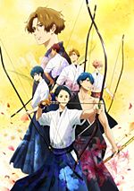 Category:Female, Tsurune Wiki