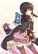 Hitori no Shita – Jills Writings on Anime