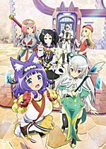 Yama no Susume: Next Summit - Anime - AniDB