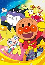 YESASIA: Akkun to Kanojo 2 - kakitsubata waka - Comics in Japanese