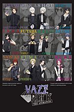 ED Theme Performers Revealed for Watashi ni Tenshi ga Maiorita! TV Anime -  Crunchyroll News