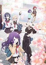 Original TV Anime 'The Marginal Service' Announced for 2023 - Forums 