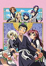 Ore no Nounai Sentakushi ga, Gakuen LoveCome o Zenryoku de Jama Shite Iru -  Anime - AniDB