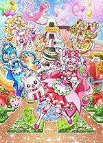 Children's book Precure All Stars Precure Many Mini Zukan, Book