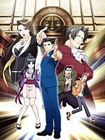 Luger Code 1951 Net Anime Premieres October 14 - News - Anime News Network