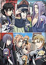 Shoujo TV Anime News - ~~ Fuyuki x Mamiya from Kimi To Boku ~~