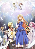 Tensei Oujo to Tensai Reijou no Mahou Kakumei Episode 2 Eng(SUB) - BiliBili