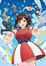 Kami-tachi ni Hirowareta Otoko Episode 5 - BiliBili