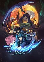 Shadowverse Flame: Seven Shadows Arc Episode 21 - BiliBili