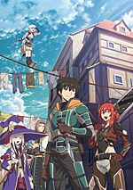 Isekai Nonbiri Nouka – Episódio 12 Online - Hinata Soul