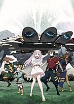 Benriya Saitou-san, Isekai ni Iku – Episódio 10 Online - Hinata Soul