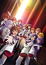Kimi no Koto ga Dai Dai Dai Dai Daisuki na 100-nin no Kanojo - Anime - AniDB