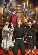 ーPlaying Cards × Supernatural Actionー“HIGH CARD” Anime to Be Released in  2023! FIVE NEW OLD Will Perform the Opening Theme!, TOKYO OFFICE, PRESS  RELEASES