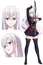 Mato Seihei no Slave Kyoka Uzen Cosplay Wig