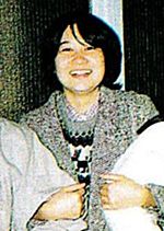 Mizuta Nobuko