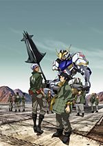 Kidou Senshi Gundam: Tekketsu no Orphans