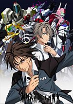 Tokime (Hero Legacy), Kamen Rider Fan Fiction Wiki