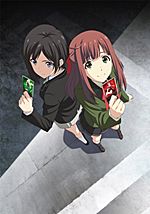 Handa-kun (TV Mini Series 2016) - IMDb