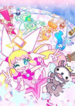 Precure (Shinsaku Eiga) · AniList