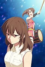 Ame-iro Cocoa: Side G - Episódios - Saikô Animes