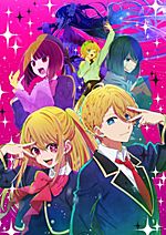 Kanojo ga Koushaku-tei ni Itta Riyuu Episode 8 English Subbed