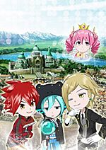 Akuma no Memumemu-chan - Wikipedia