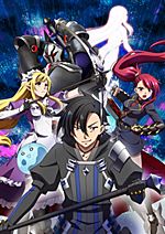 Isekai Yakkyoku - Episódios - Saikô Animes