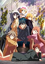 Spy Kyoushitsu (2023) - Anime - AniDB