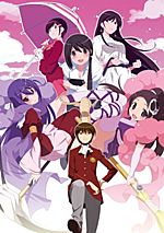 Kanojo ga Koushaku-tei ni Itta Riyuu - Anime - AniDB