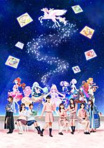 Osananajimi ga Zettai ni Makenai Love Comedy - Wikipedia, la enciclopedia  libre