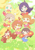 number24 I'm Super Rookie Number 24! <star> - Watch on Crunchyroll