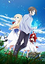 That Time I Got Reincarnated as a Slime: Coleus' Dream Side-Story Anime  Unveils Key Visual - Crunchyroll News