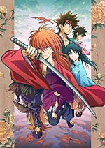 Rurouni Kenshin: Meiji Kenkaku Romantan - Tsuioku Hen - Anime - AniDB
