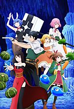 Spy Kyoushitsu (2023) - Anime - AniDB