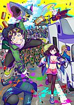 Summer 2023 Archives - AnimeSaturn