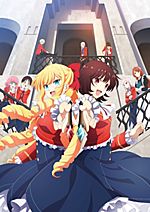 Isekai Shoukan wa Nidome desu - Summoned to Another World for a Second  Time, Invocado para Outro Mundo de Novo?! - Animes Online