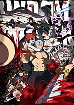 Demon Slayer Episode 18 Release Date - GameRevolution